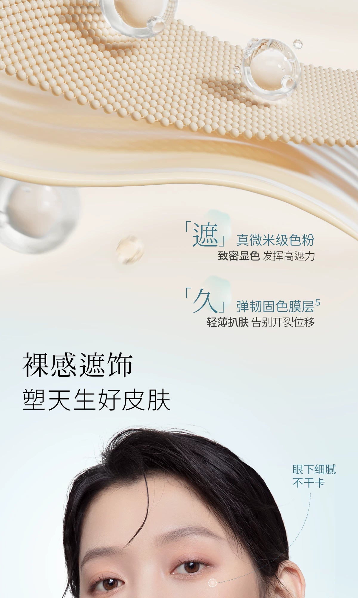 Timage Caitang Jady Concealer Palette 5g Creamy Velvet Flawless Concealer High Coverage Moisturizing Makeup Cosmetics