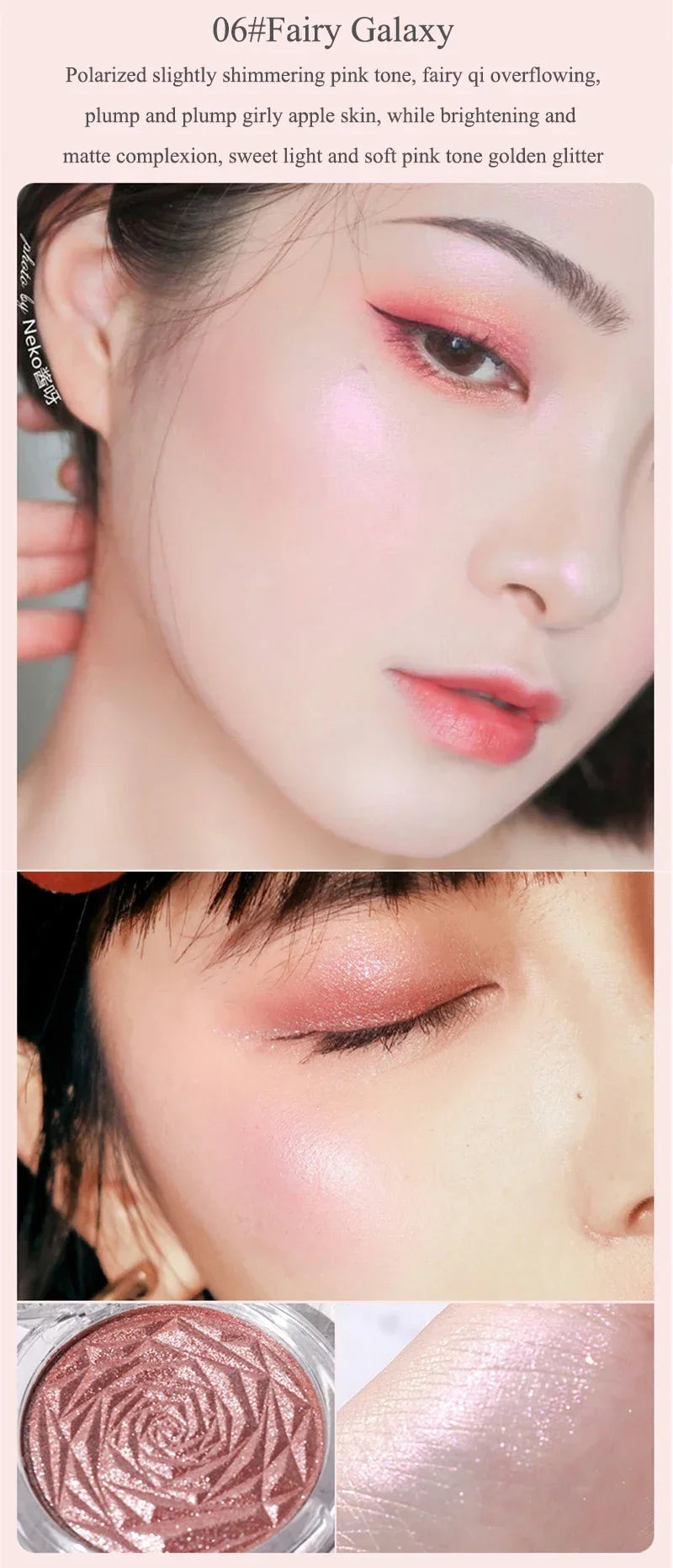 6 Colors Diamond Highlighter Powder Palette Glitter Face Contour Brighten Makeup Shimmer Ultra-concentrated Illuminate Cosmetic