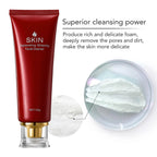Brightening Face Cream — Deep Hydration