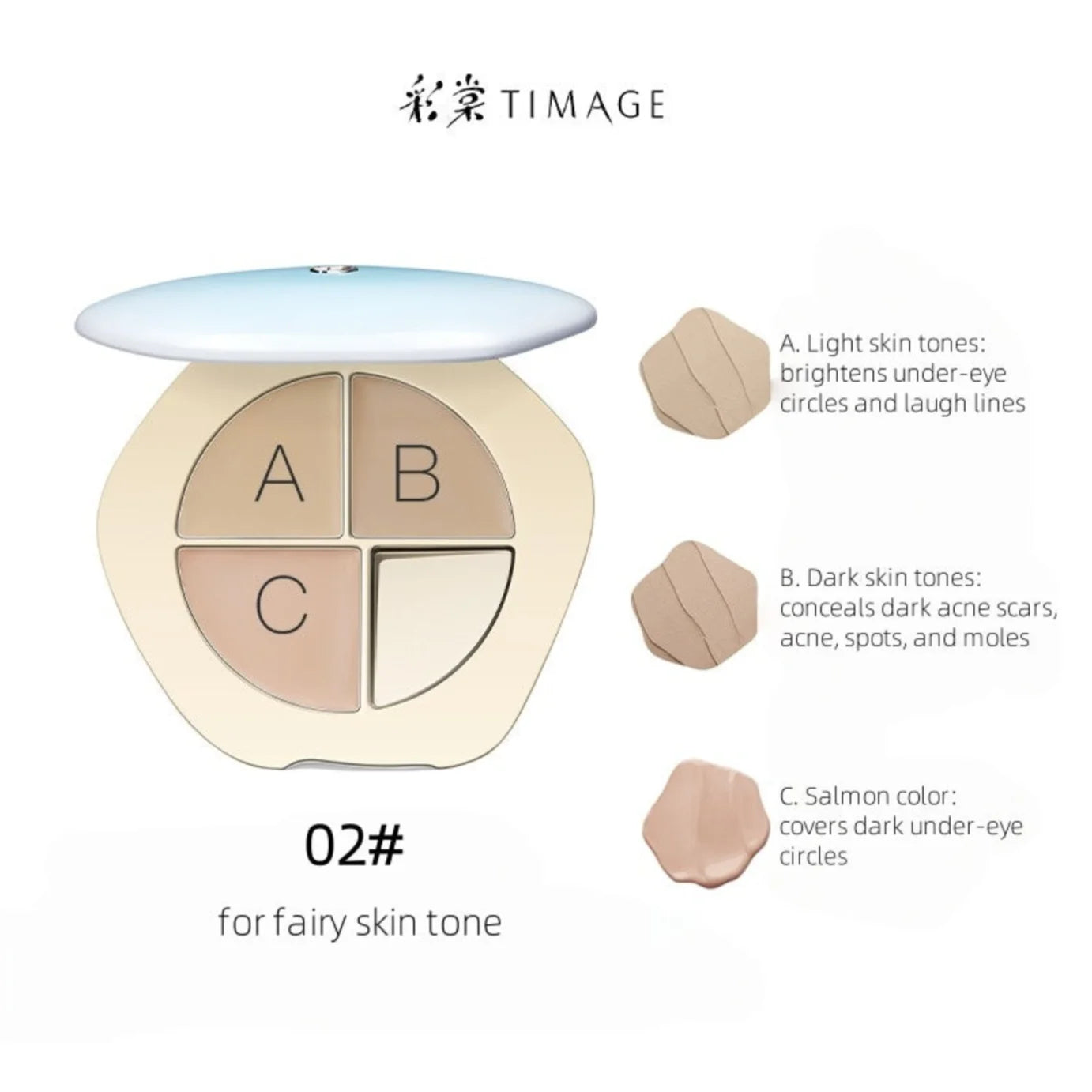 Timage Caitang Jady Concealer Palette 5g Creamy Velvet Flawless Concealer High Coverage Moisturizing Makeup Cosmetics