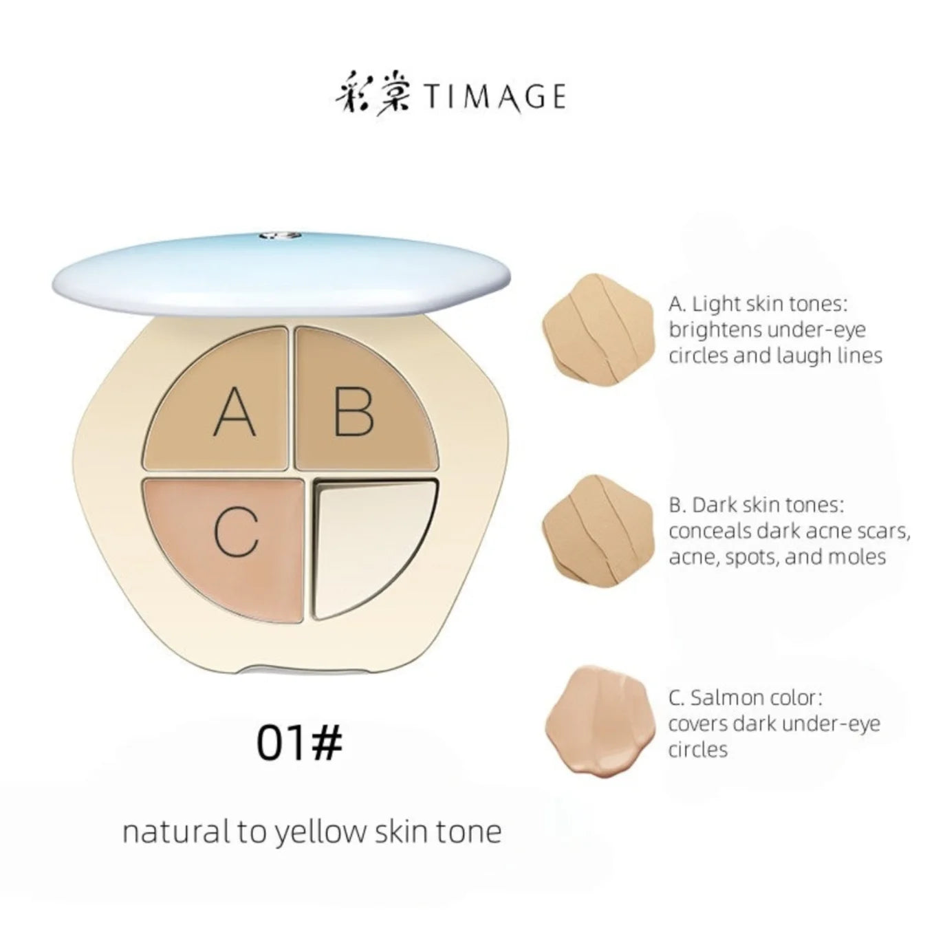 Timage Caitang Jady Concealer Palette 5g Creamy Velvet Flawless Concealer High Coverage Moisturizing Makeup Cosmetics