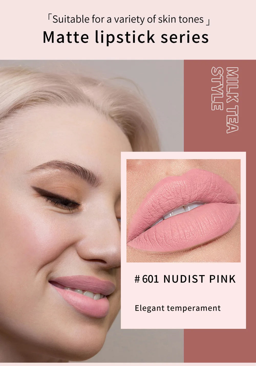 HANDAIYAN Matte Nude Lipstick Velvet Finish Lipsticks Long-Lasting Waterproof Women's Makeup Korean Cosmetic Popular Gift Item